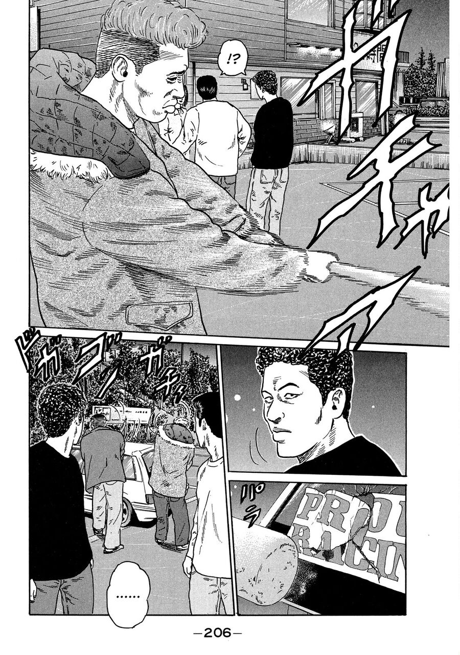 Dù Thế Nào Đi Nữa / Đó Là Tình Bạn Naniwa Chap 116 - Next Chap 117