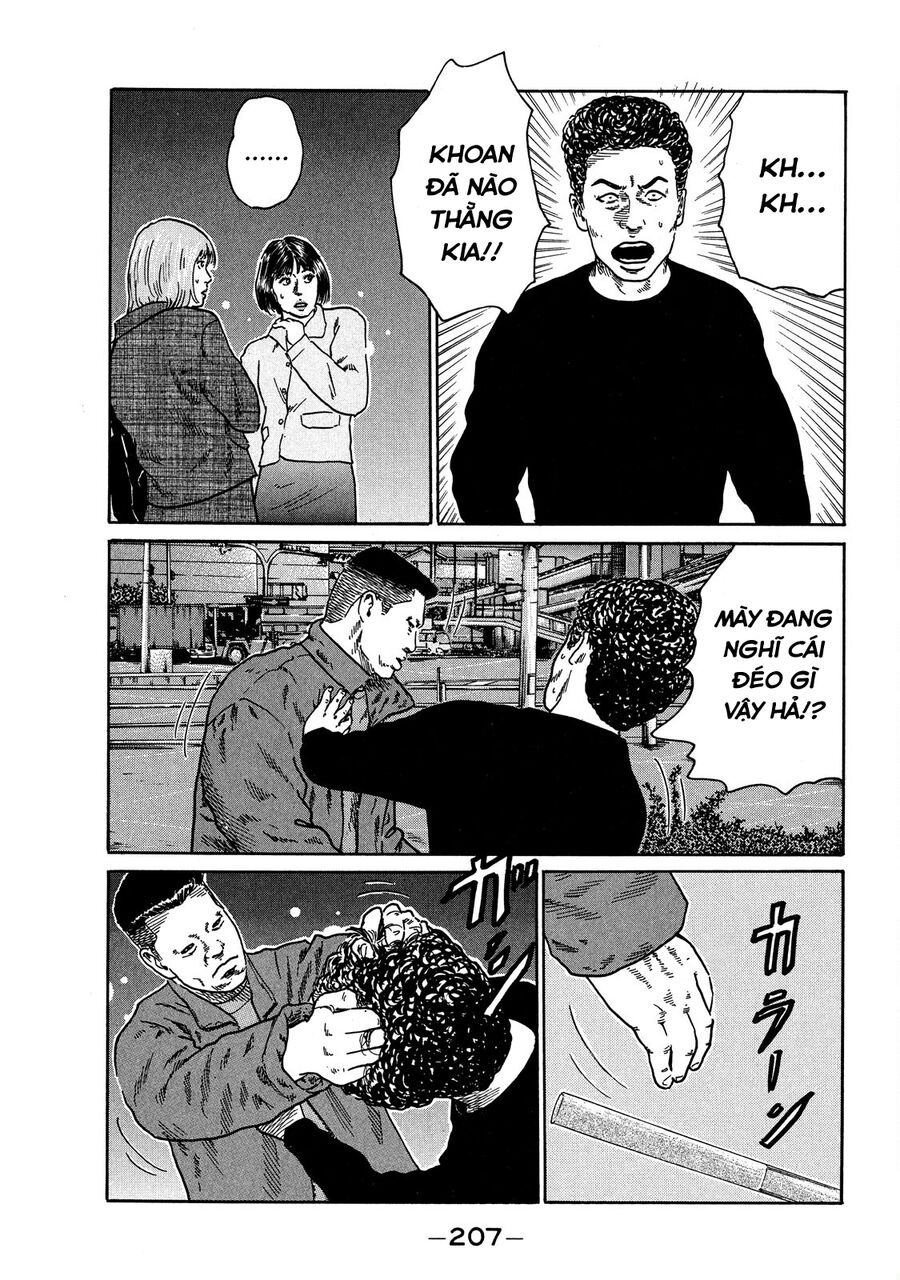 Dù Thế Nào Đi Nữa / Đó Là Tình Bạn Naniwa Chap 116 - Next Chap 117