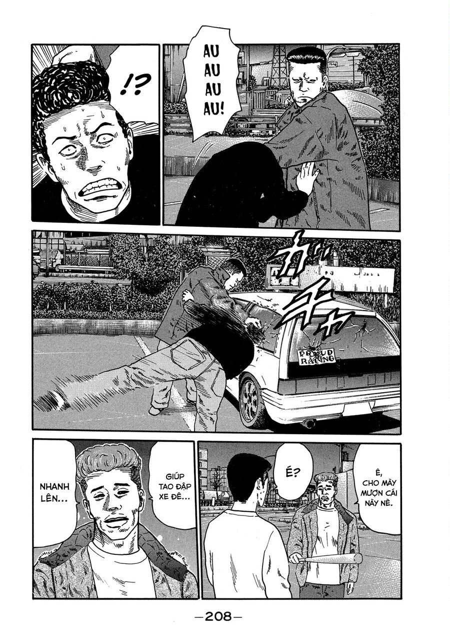 Dù Thế Nào Đi Nữa / Đó Là Tình Bạn Naniwa Chap 116 - Next Chap 117