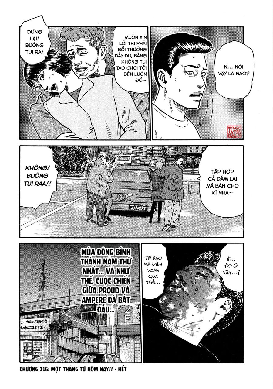 Dù Thế Nào Đi Nữa / Đó Là Tình Bạn Naniwa Chap 116 - Next Chap 117