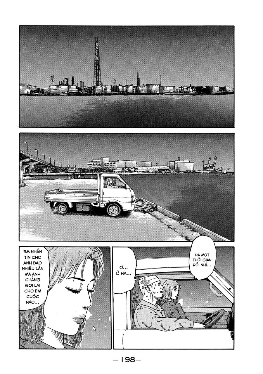 Dù Thế Nào Đi Nữa / Đó Là Tình Bạn Naniwa Chap 116 - Next Chap 117