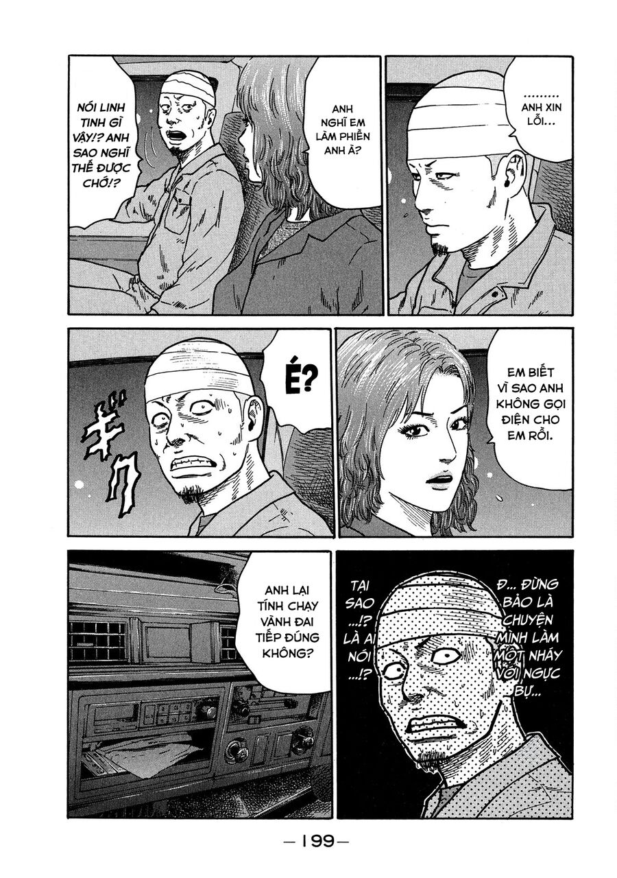 Dù Thế Nào Đi Nữa / Đó Là Tình Bạn Naniwa Chap 116 - Next Chap 117