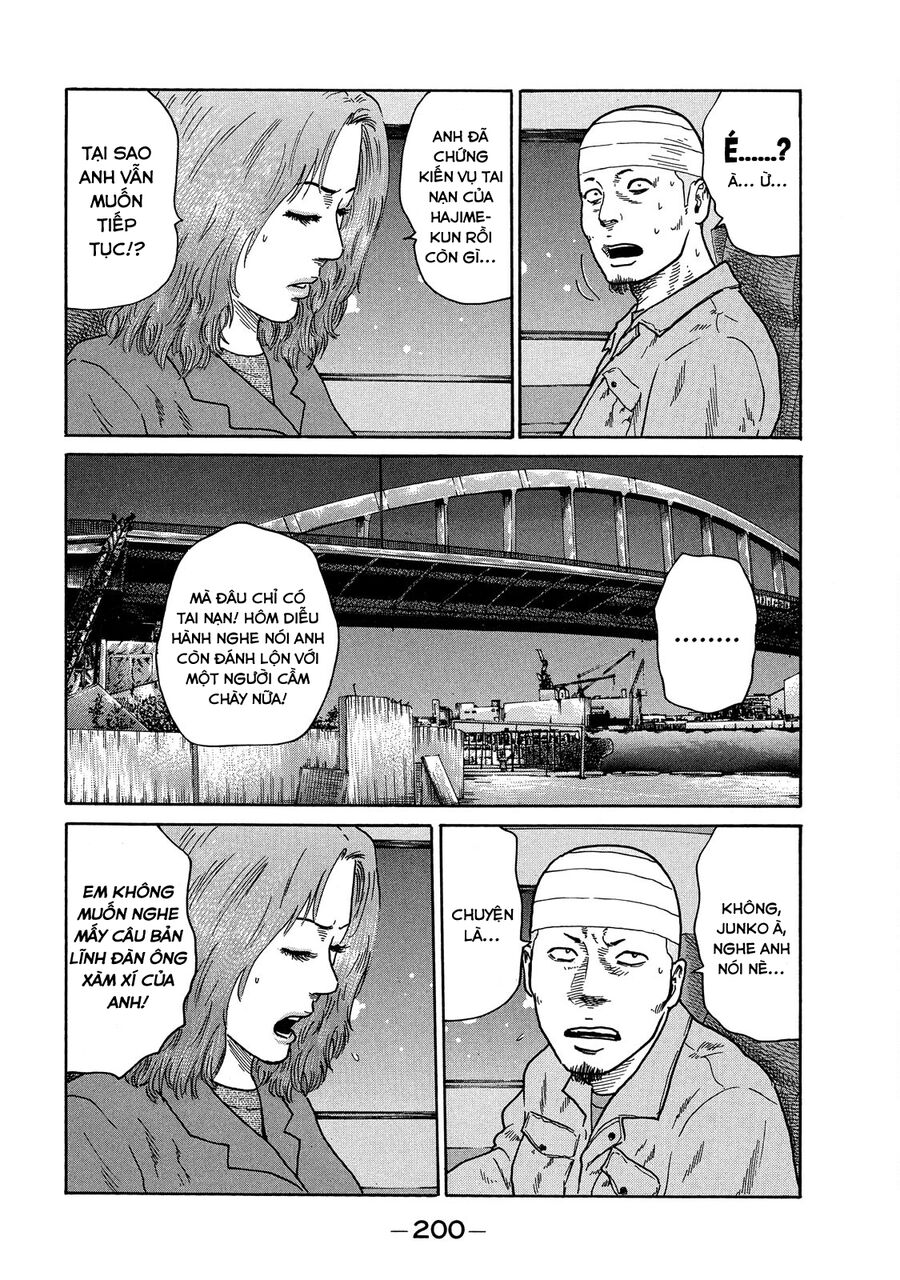 Dù Thế Nào Đi Nữa / Đó Là Tình Bạn Naniwa Chap 116 - Next Chap 117