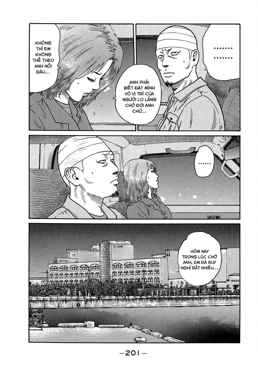 Dù Thế Nào Đi Nữa / Đó Là Tình Bạn Naniwa Chap 116 - Next Chap 117