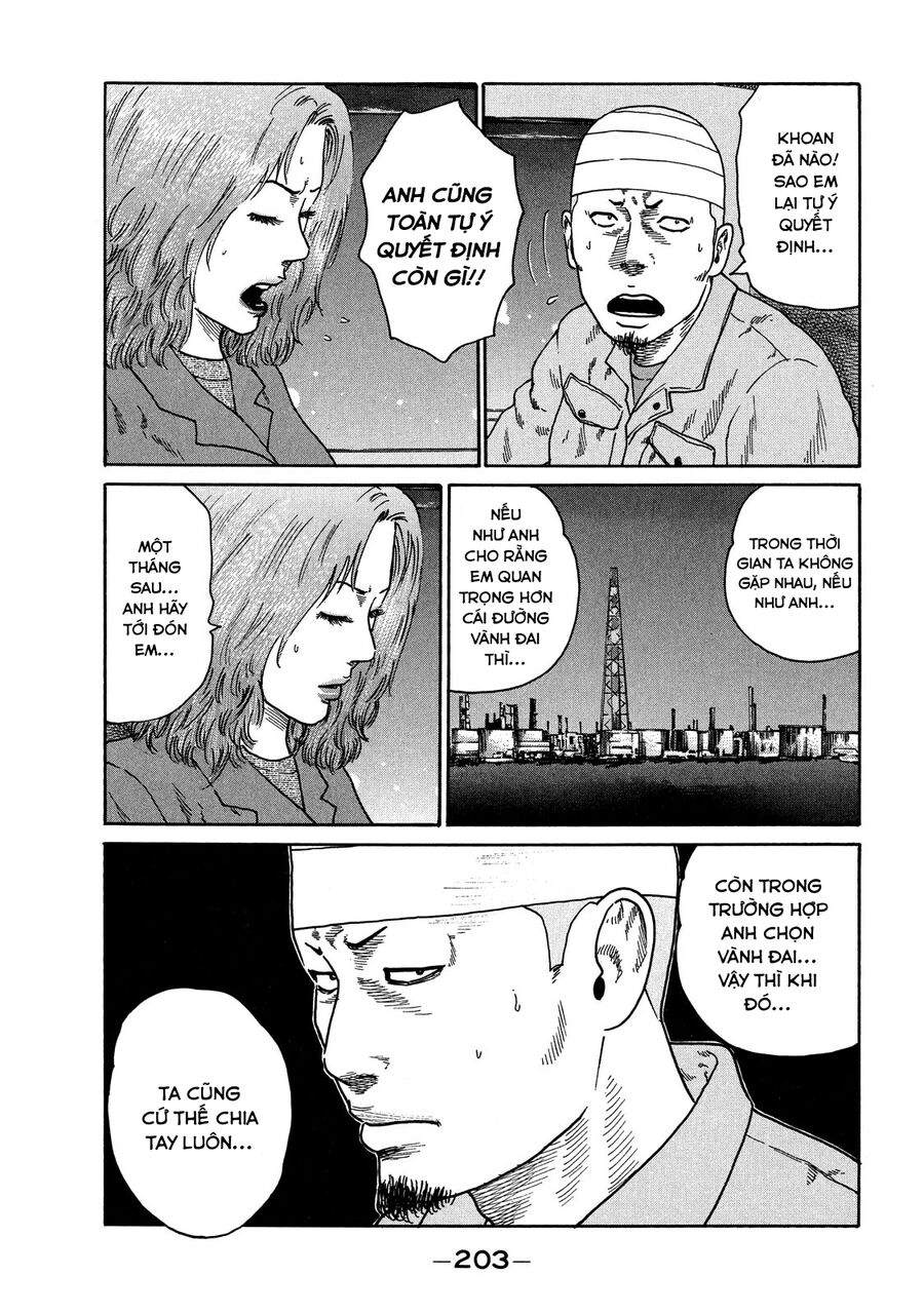 Dù Thế Nào Đi Nữa / Đó Là Tình Bạn Naniwa Chap 116 - Next Chap 117