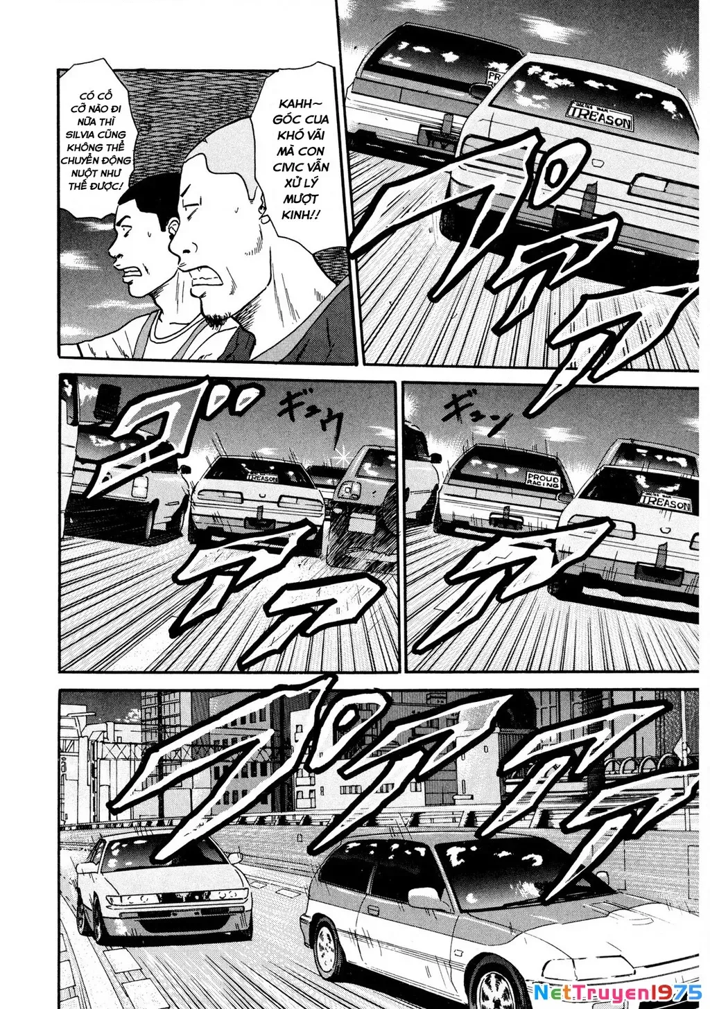 Dù Thế Nào Đi Nữa / Đó Là Tình Bạn Naniwa Chap 12 - Next Chap 13