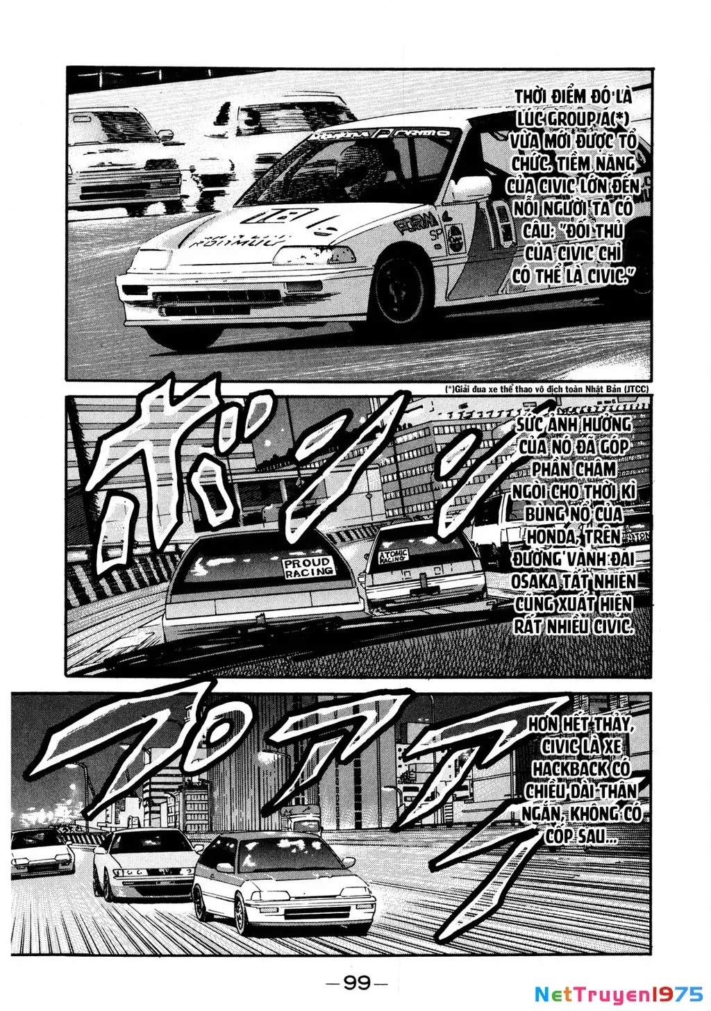 Dù Thế Nào Đi Nữa / Đó Là Tình Bạn Naniwa Chap 12 - Next Chap 13