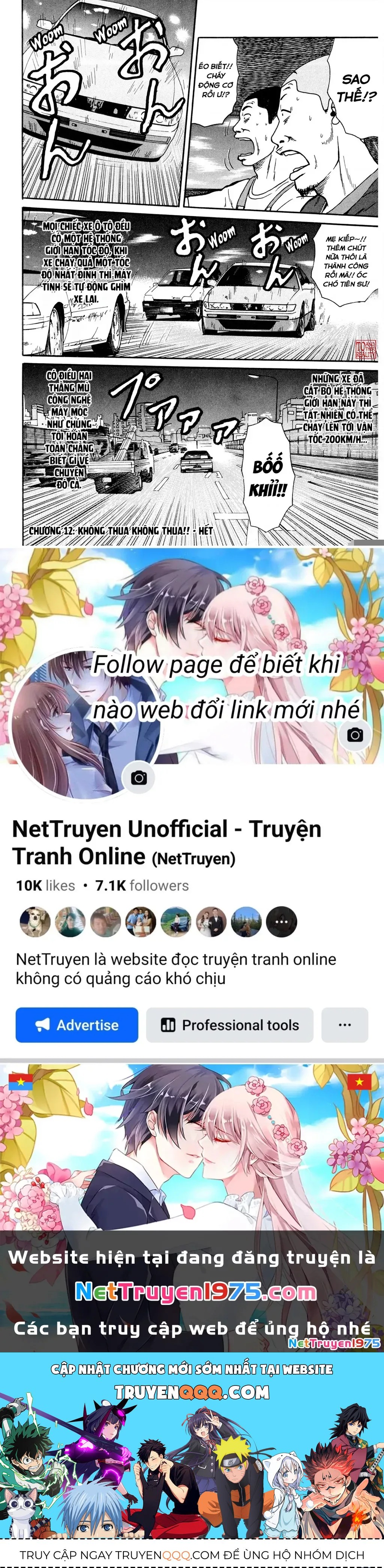 Dù Thế Nào Đi Nữa / Đó Là Tình Bạn Naniwa Chap 12 - Next Chap 13