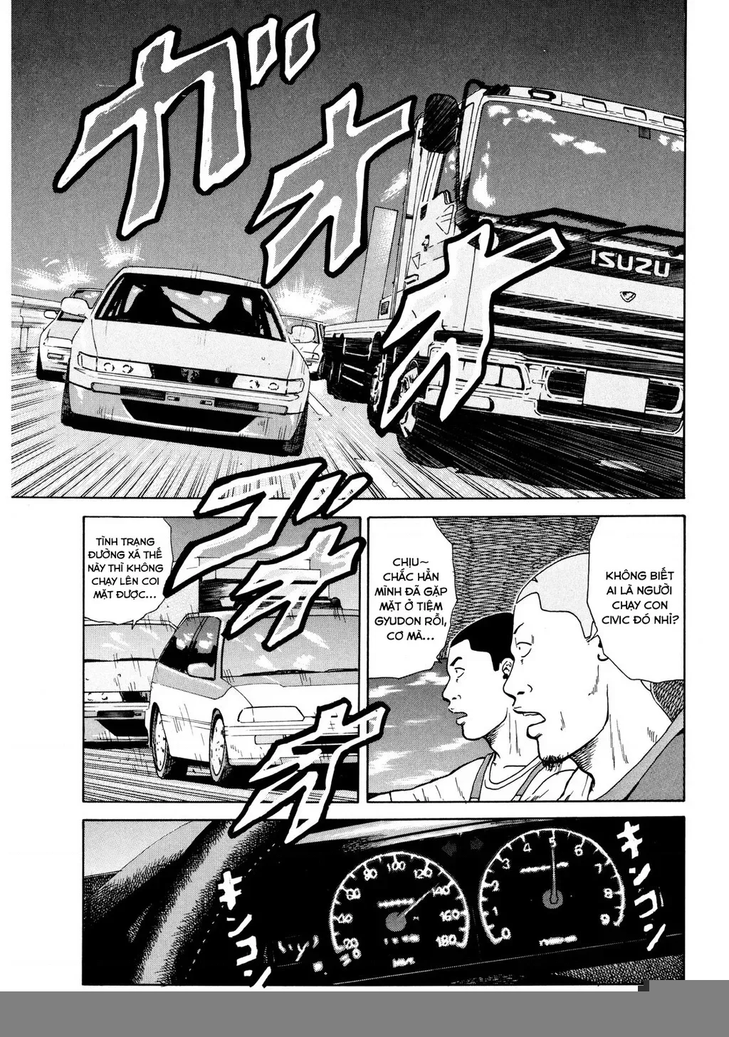 Dù Thế Nào Đi Nữa / Đó Là Tình Bạn Naniwa Chap 12 - Next Chap 13