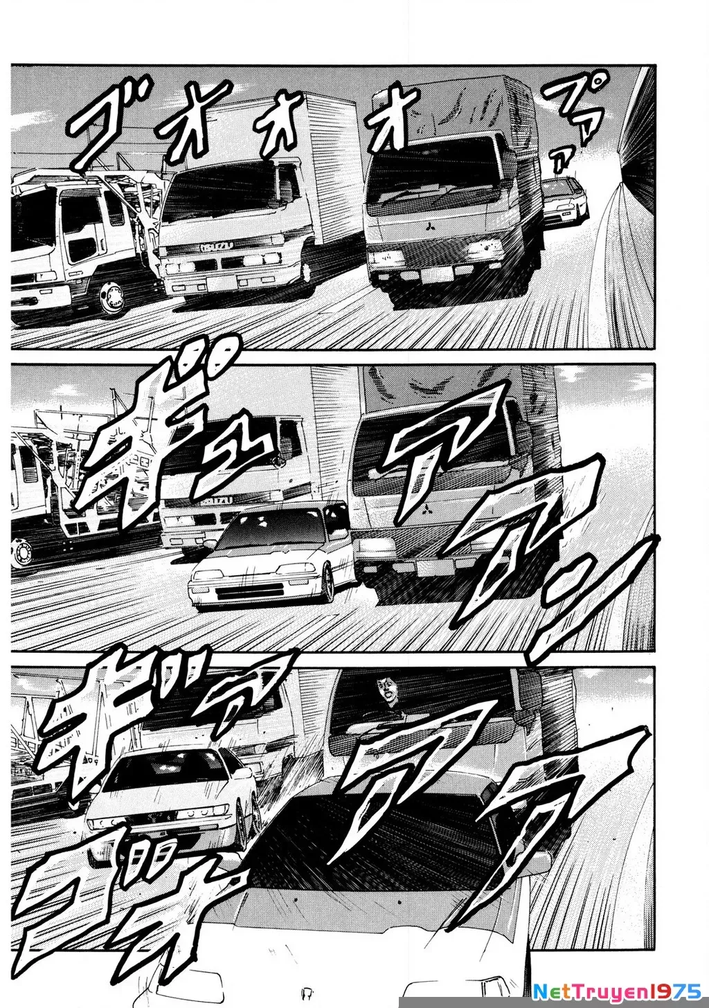 Dù Thế Nào Đi Nữa / Đó Là Tình Bạn Naniwa Chap 12 - Next Chap 13