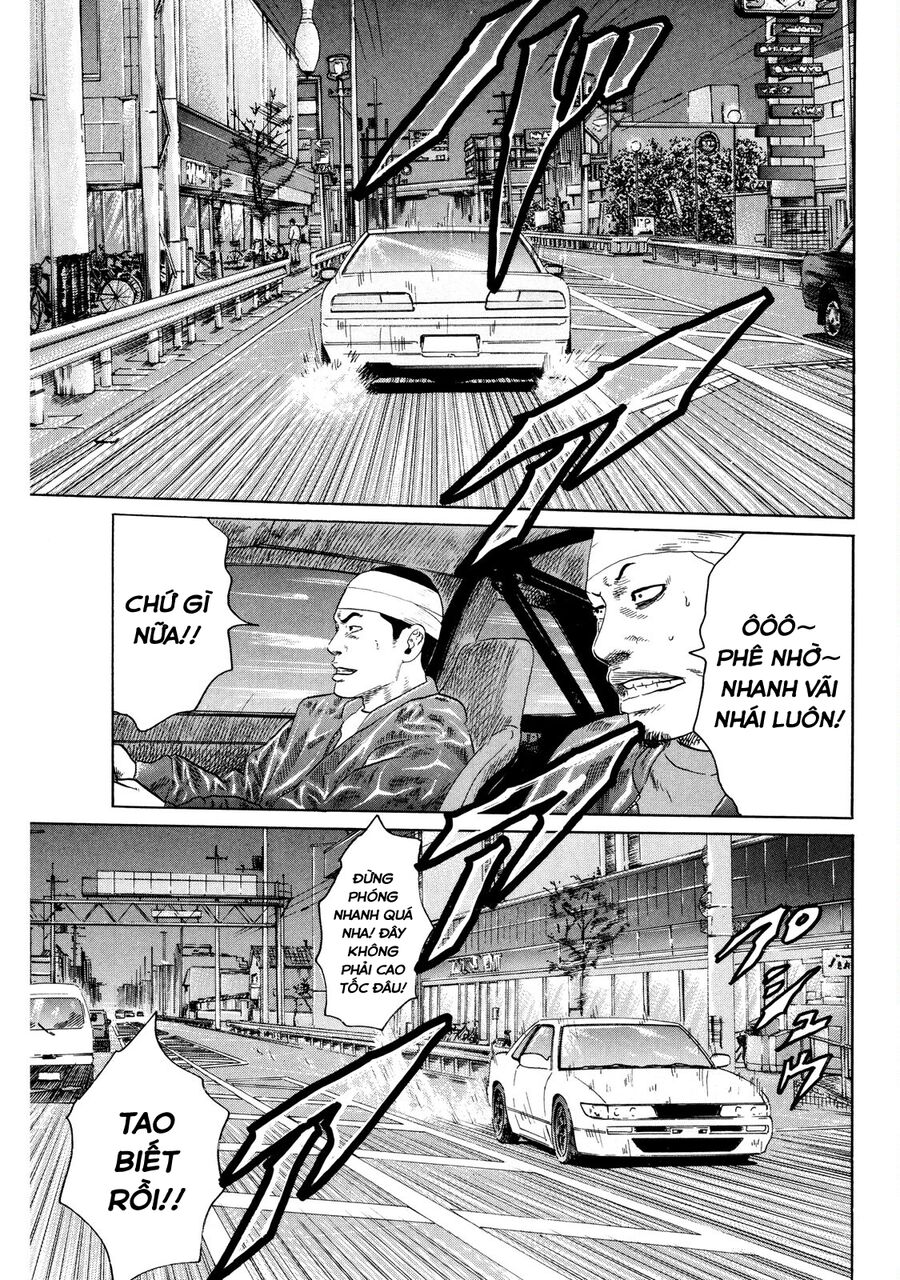 Dù Thế Nào Đi Nữa / Đó Là Tình Bạn Naniwa Chap 122 - Next Chap 123