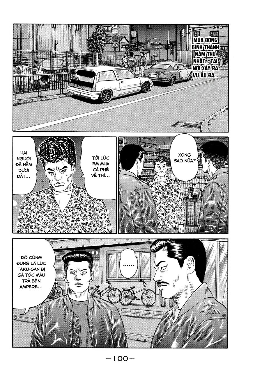 Dù Thế Nào Đi Nữa / Đó Là Tình Bạn Naniwa Chap 122 - Next Chap 123