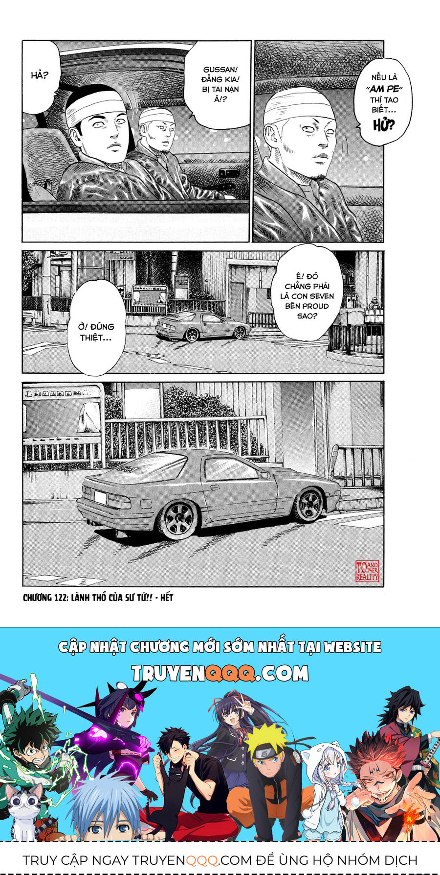 Dù Thế Nào Đi Nữa / Đó Là Tình Bạn Naniwa Chap 122 - Next Chap 123