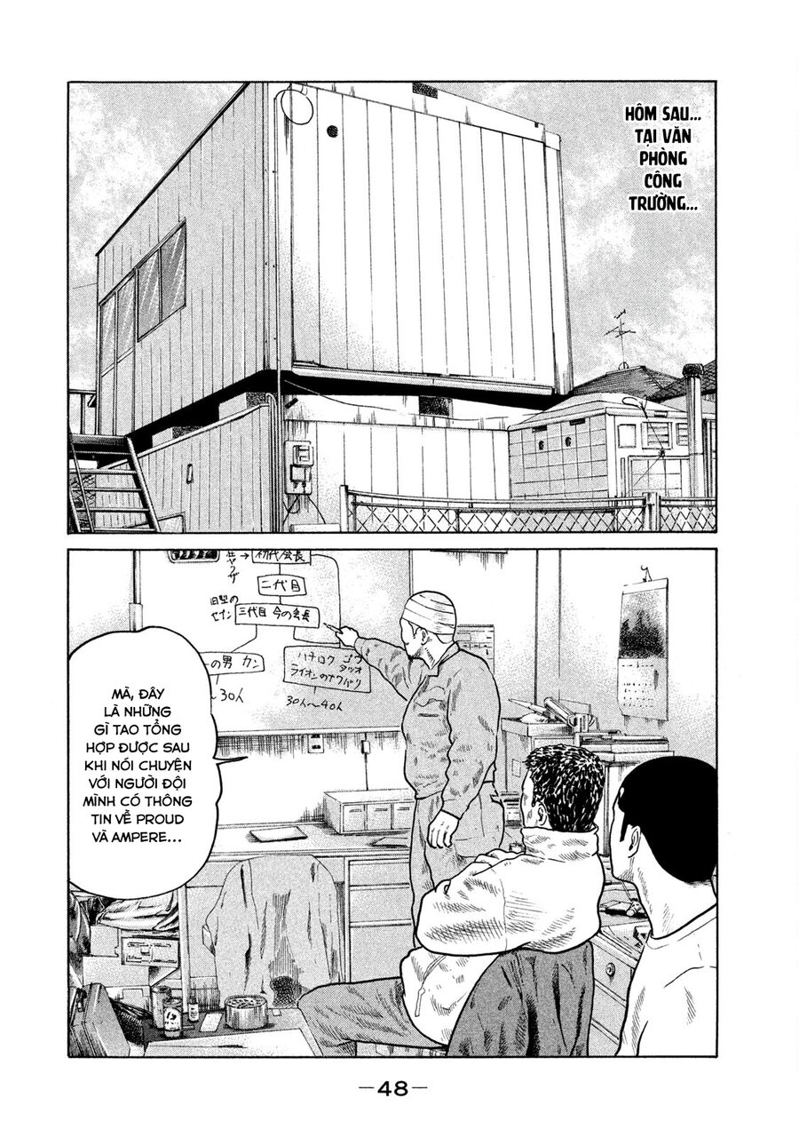Dù Thế Nào Đi Nữa / Đó Là Tình Bạn Naniwa Chap 130 - Next Chap 131