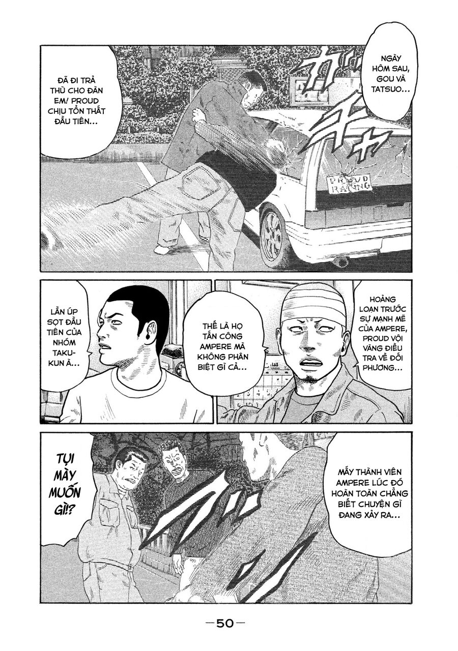 Dù Thế Nào Đi Nữa / Đó Là Tình Bạn Naniwa Chap 130 - Next Chap 131