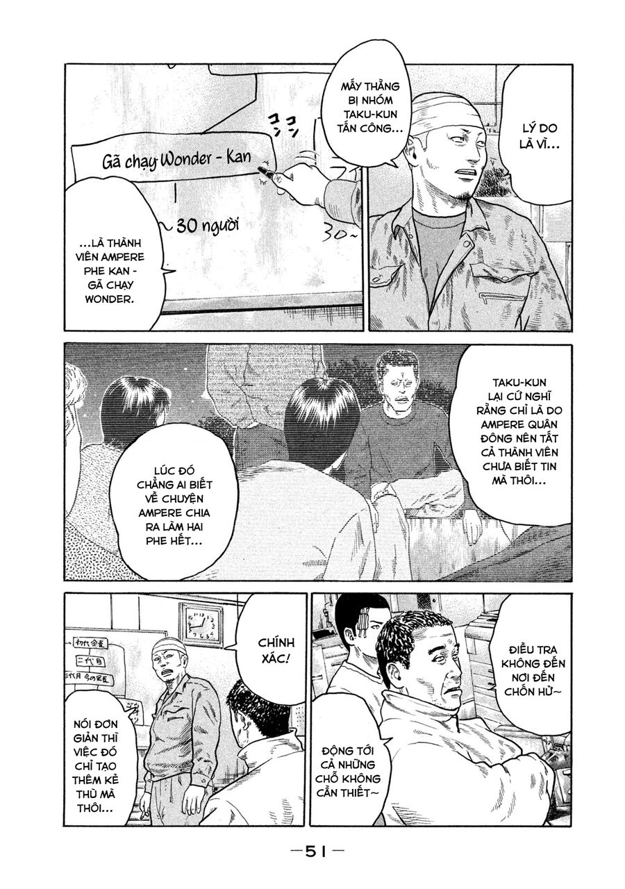 Dù Thế Nào Đi Nữa / Đó Là Tình Bạn Naniwa Chap 130 - Next Chap 131