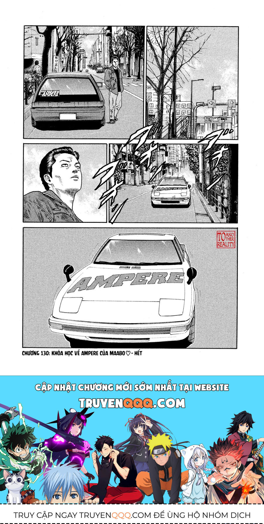 Dù Thế Nào Đi Nữa / Đó Là Tình Bạn Naniwa Chap 130 - Next Chap 131