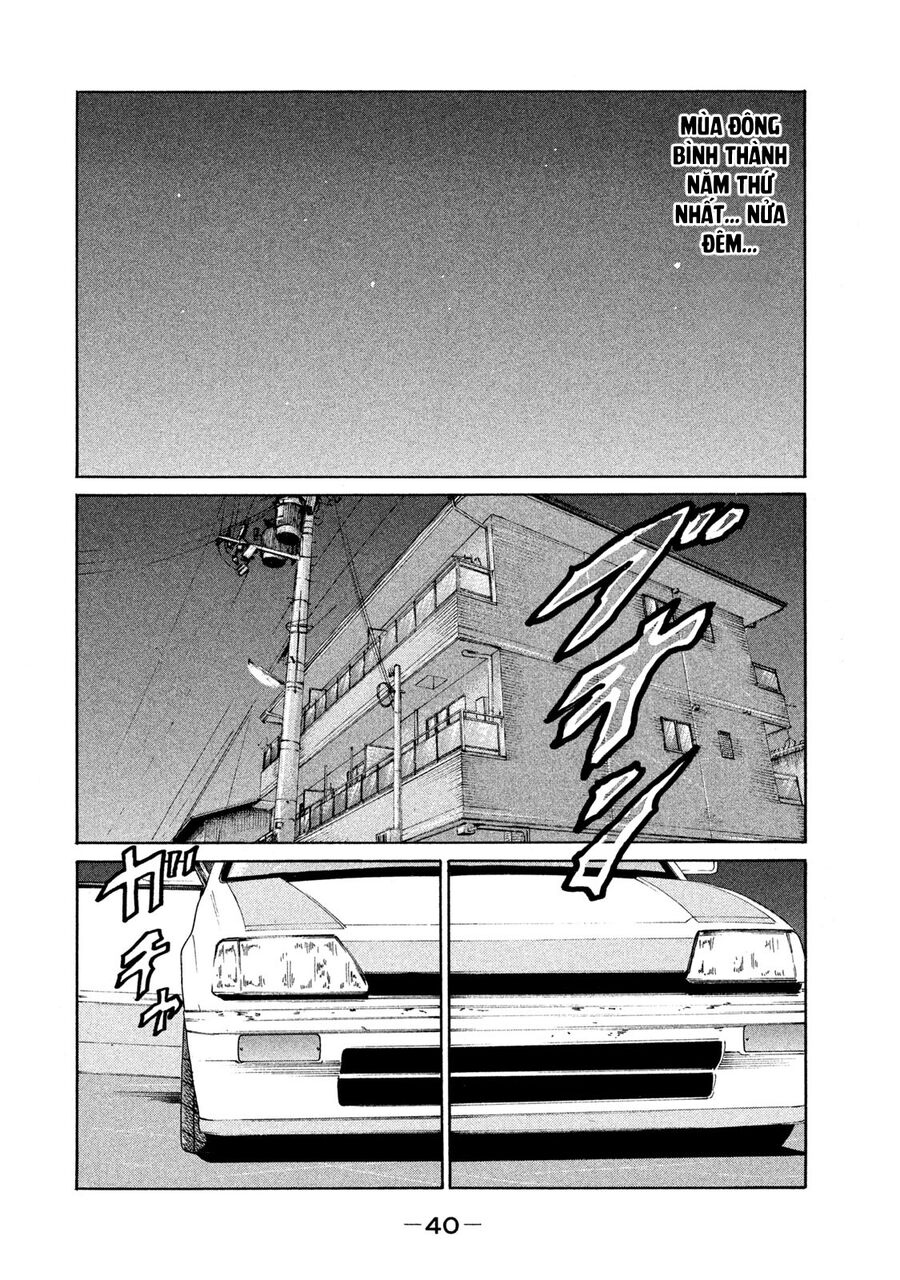 Dù Thế Nào Đi Nữa / Đó Là Tình Bạn Naniwa Chap 130 - Next Chap 131