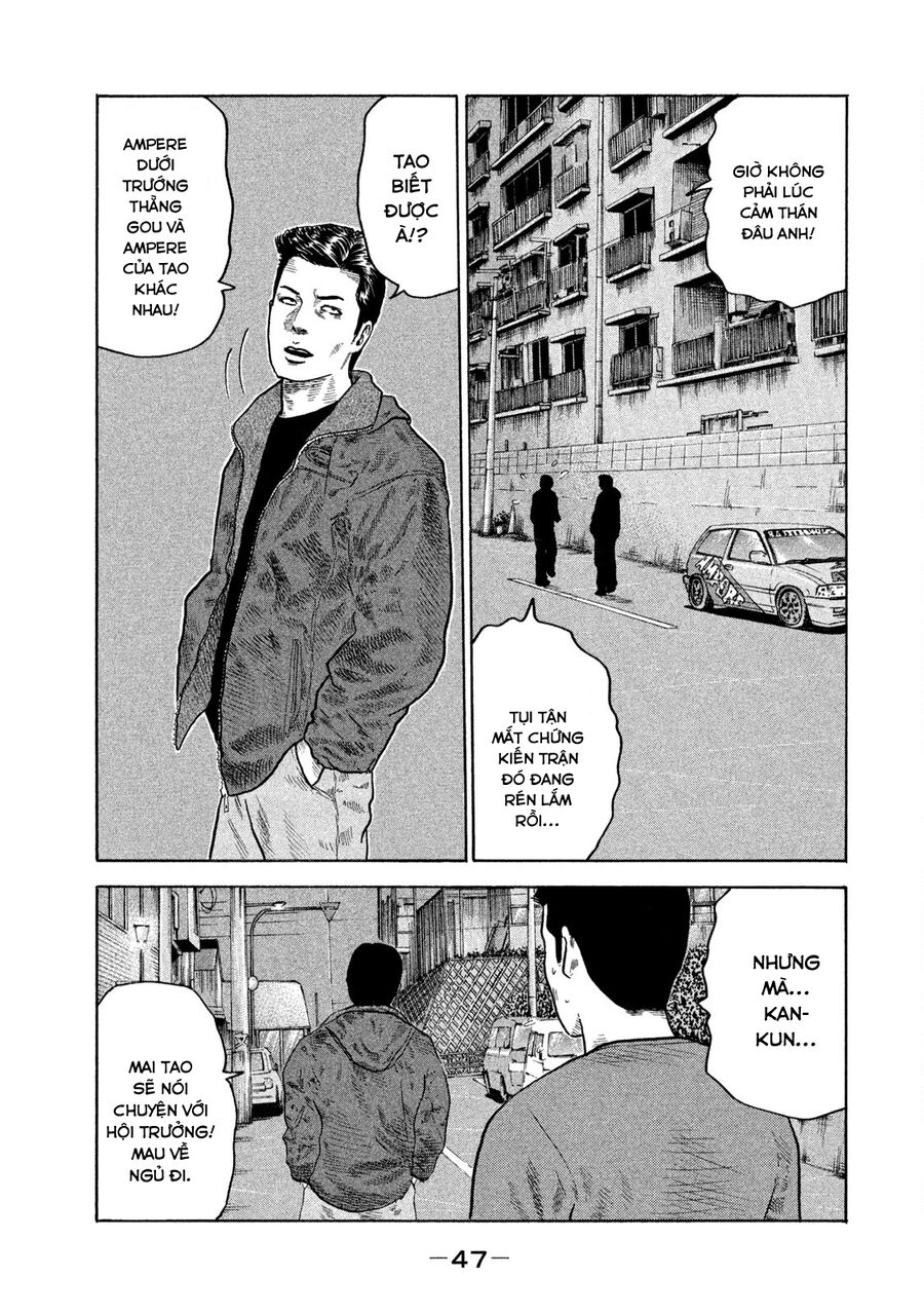 Dù Thế Nào Đi Nữa / Đó Là Tình Bạn Naniwa Chap 130 - Next Chap 131