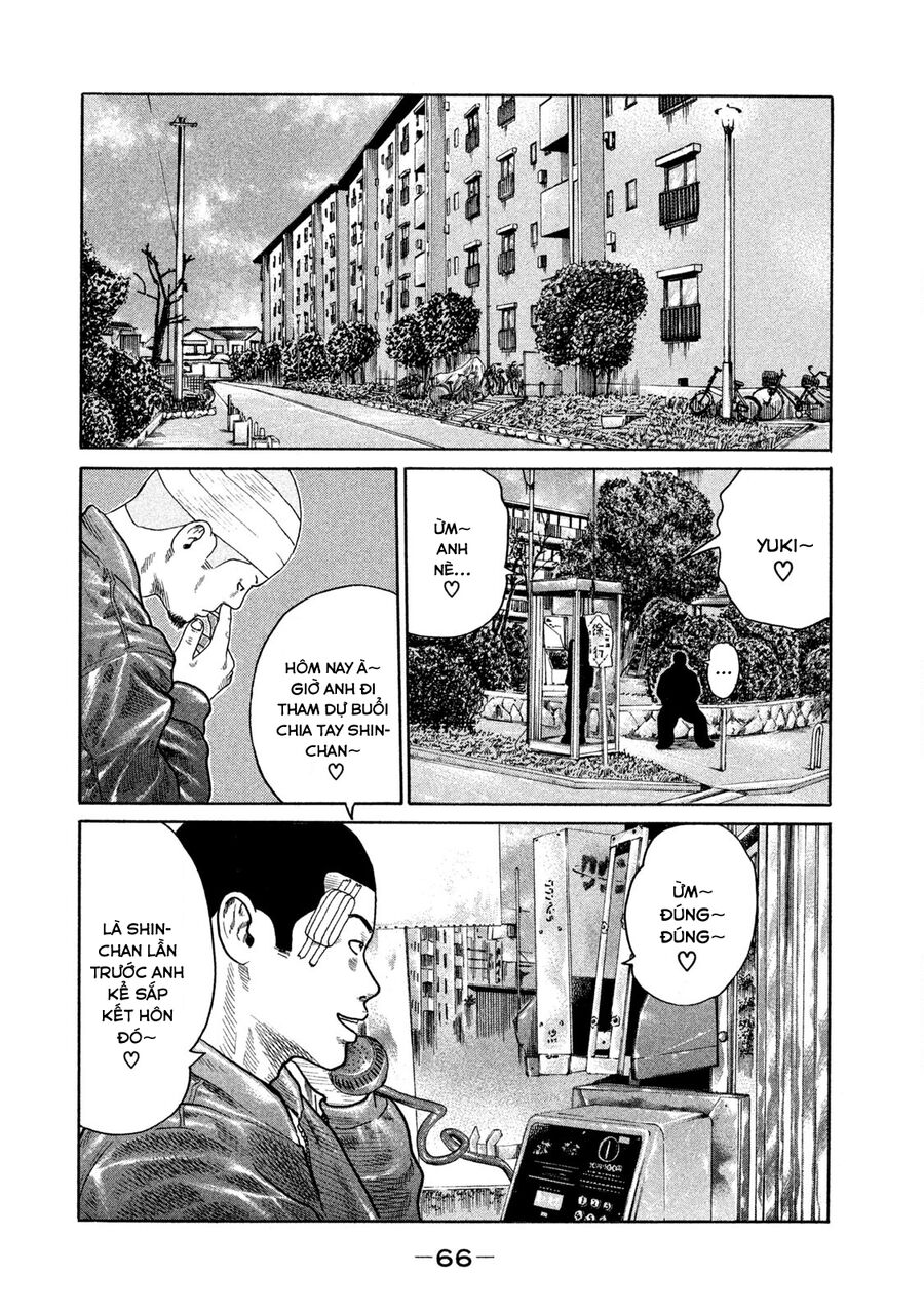 Dù Thế Nào Đi Nữa / Đó Là Tình Bạn Naniwa Chap 131 - Next Chap 132