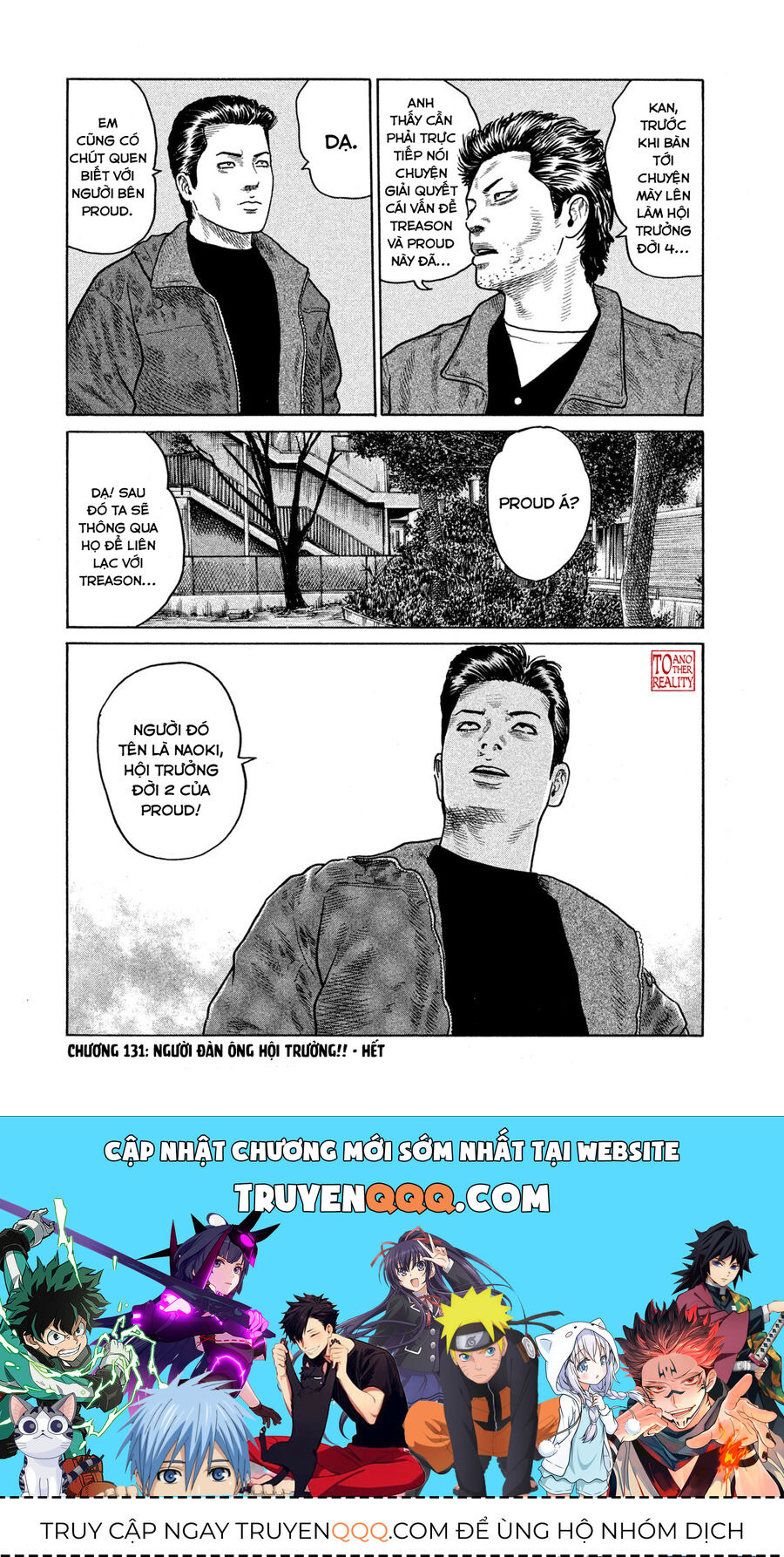 Dù Thế Nào Đi Nữa / Đó Là Tình Bạn Naniwa Chap 131 - Next Chap 132