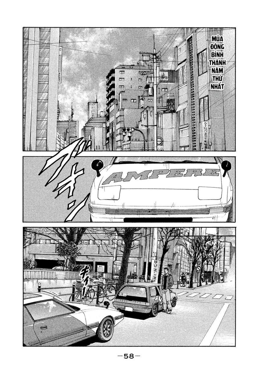 Dù Thế Nào Đi Nữa / Đó Là Tình Bạn Naniwa Chap 131 - Next Chap 132