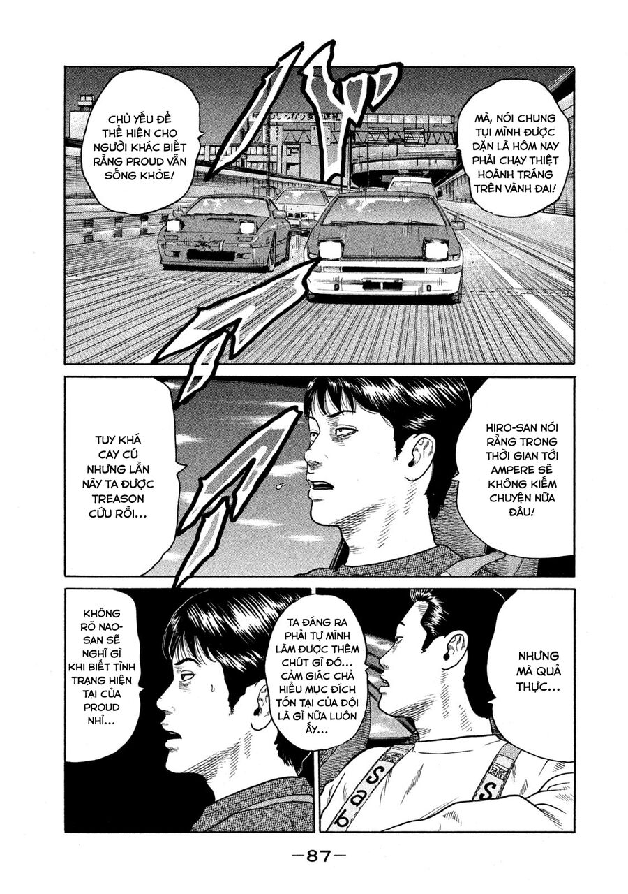 Dù Thế Nào Đi Nữa / Đó Là Tình Bạn Naniwa Chap 132 - Next Chap 133