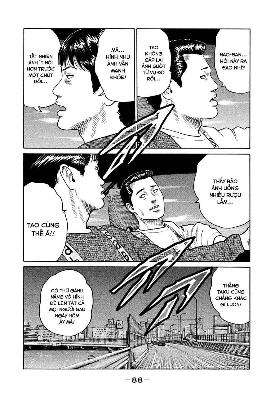 Dù Thế Nào Đi Nữa / Đó Là Tình Bạn Naniwa Chap 132 - Next Chap 133