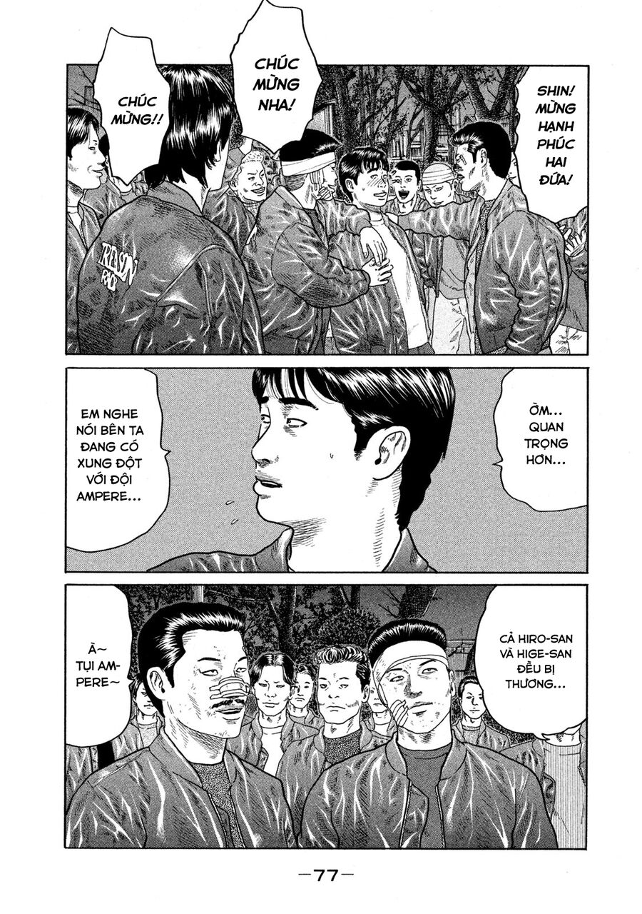 Dù Thế Nào Đi Nữa / Đó Là Tình Bạn Naniwa Chap 132 - Next Chap 133