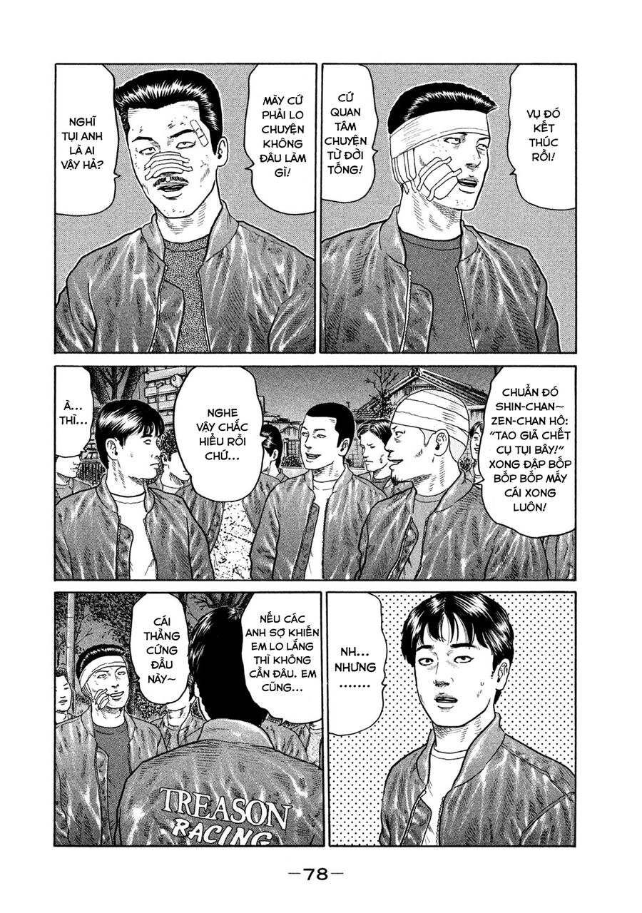 Dù Thế Nào Đi Nữa / Đó Là Tình Bạn Naniwa Chap 132 - Next Chap 133