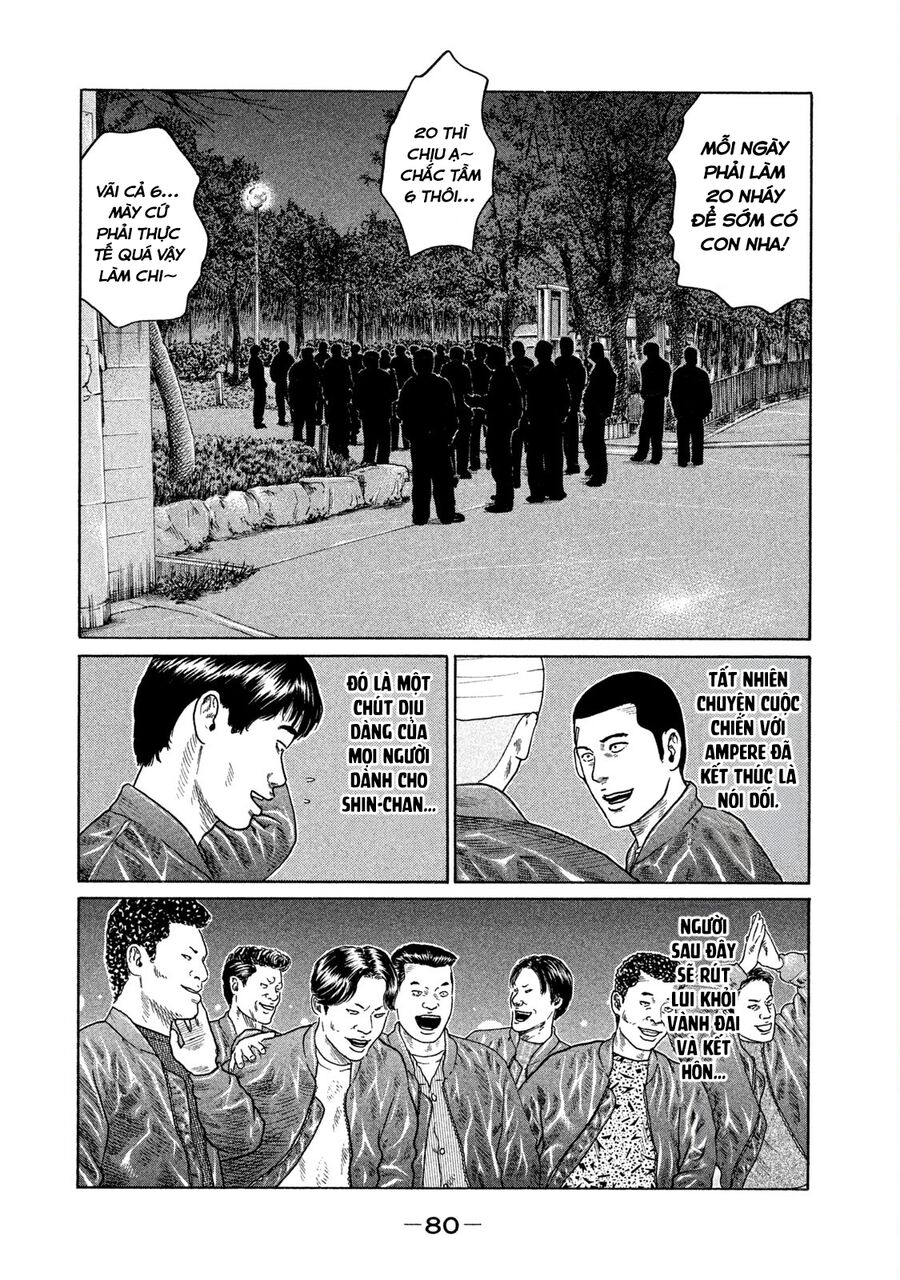Dù Thế Nào Đi Nữa / Đó Là Tình Bạn Naniwa Chap 132 - Next Chap 133