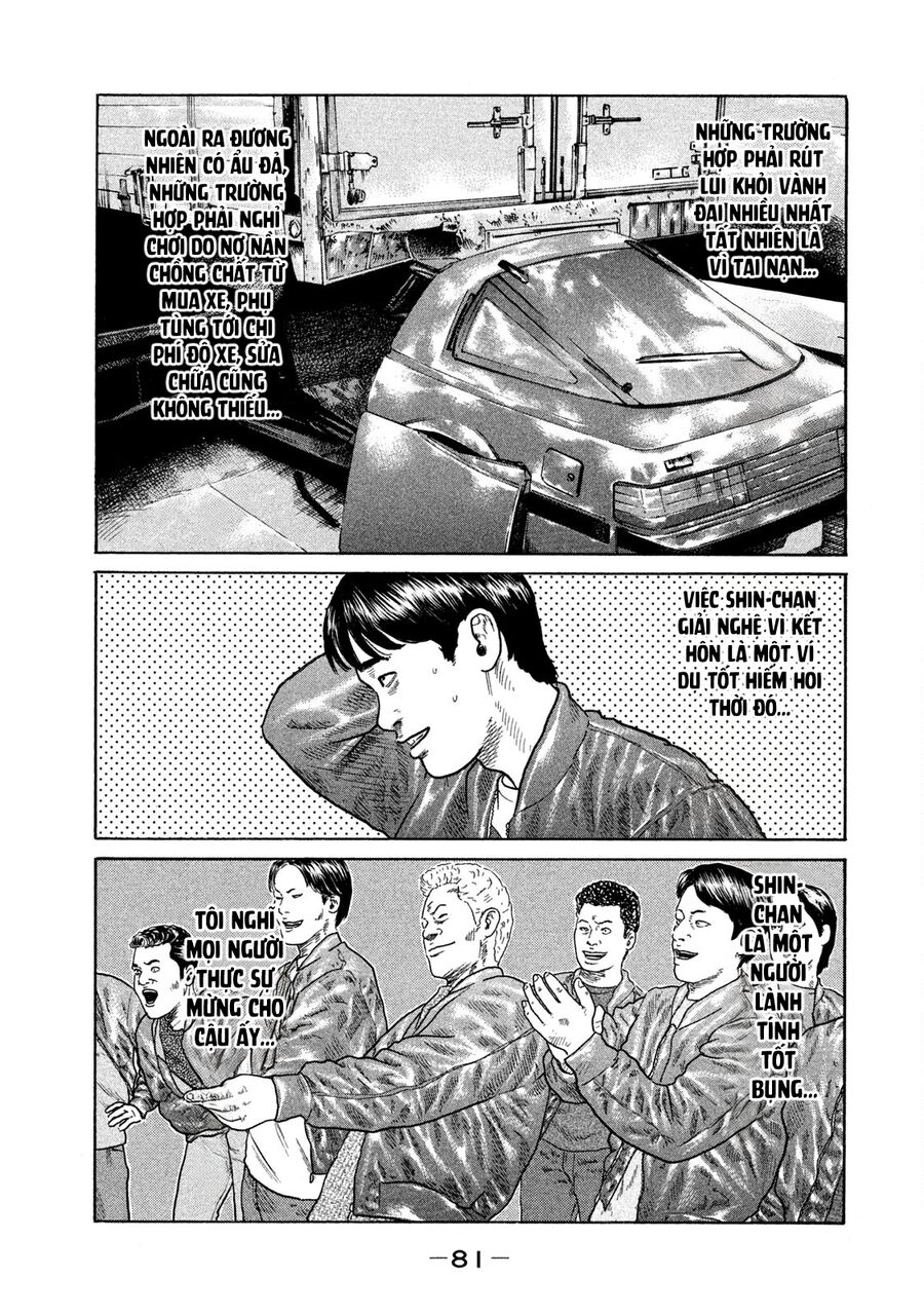Dù Thế Nào Đi Nữa / Đó Là Tình Bạn Naniwa Chap 132 - Next Chap 133