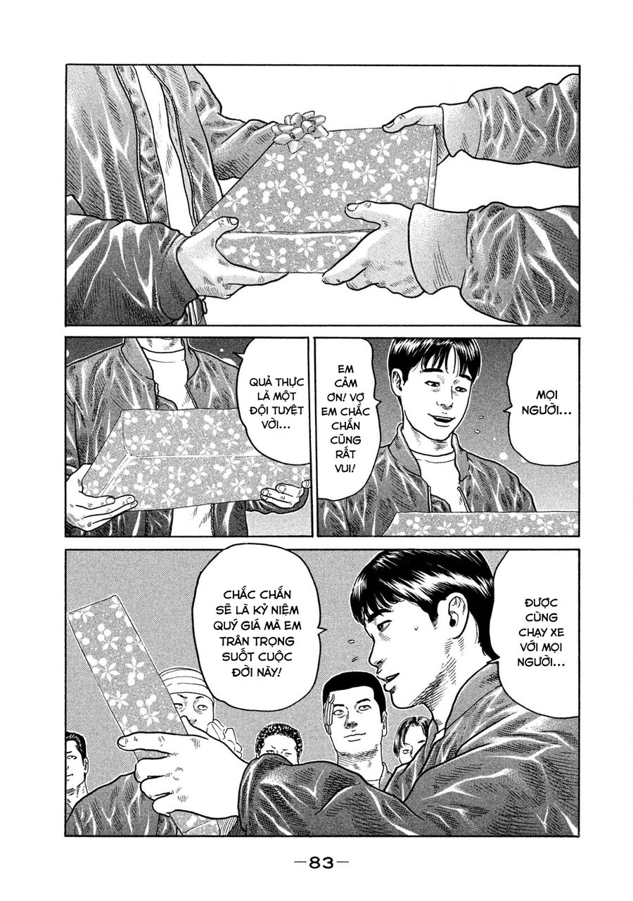 Dù Thế Nào Đi Nữa / Đó Là Tình Bạn Naniwa Chap 132 - Next Chap 133