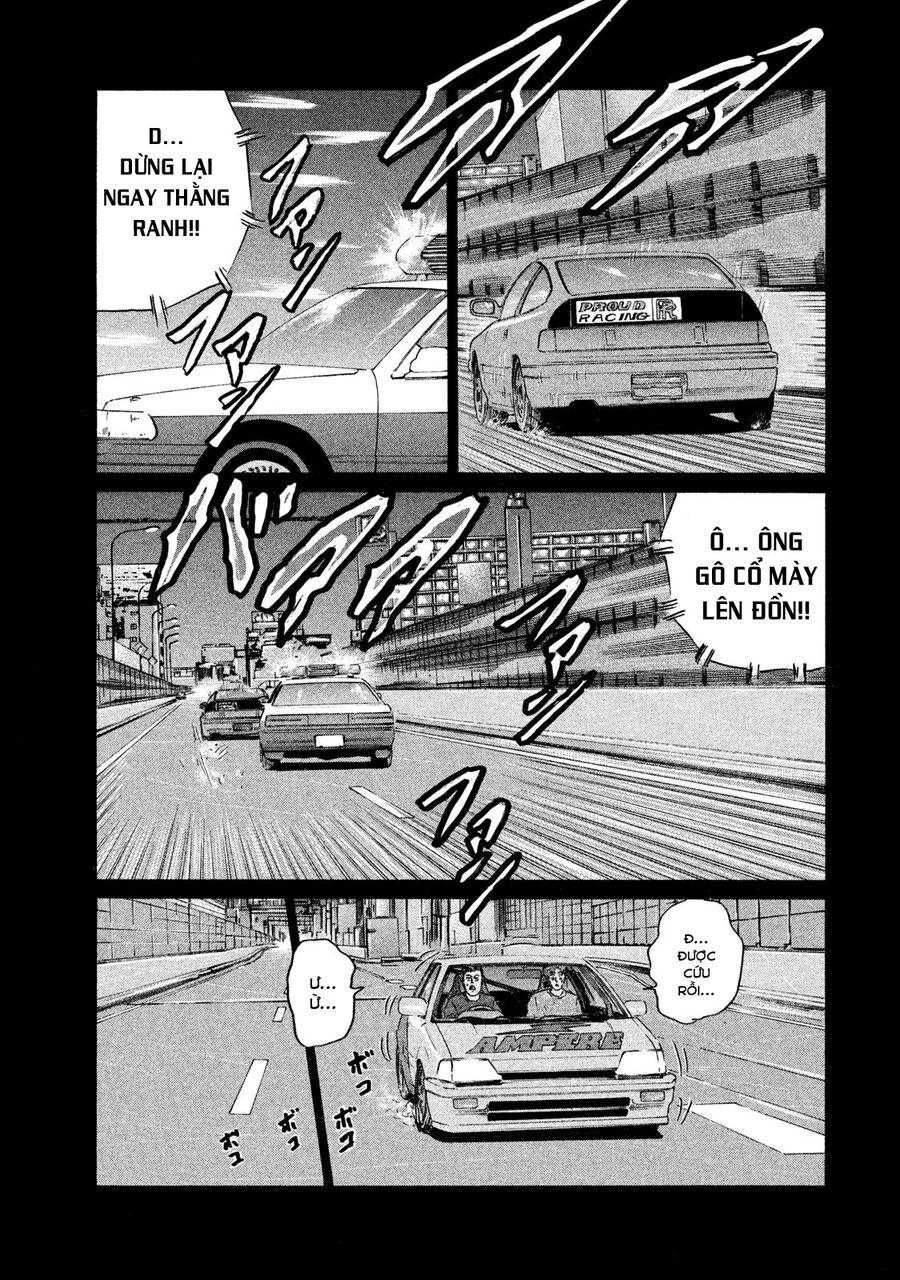 Dù Thế Nào Đi Nữa / Đó Là Tình Bạn Naniwa Chap 133 - Next Chap 134