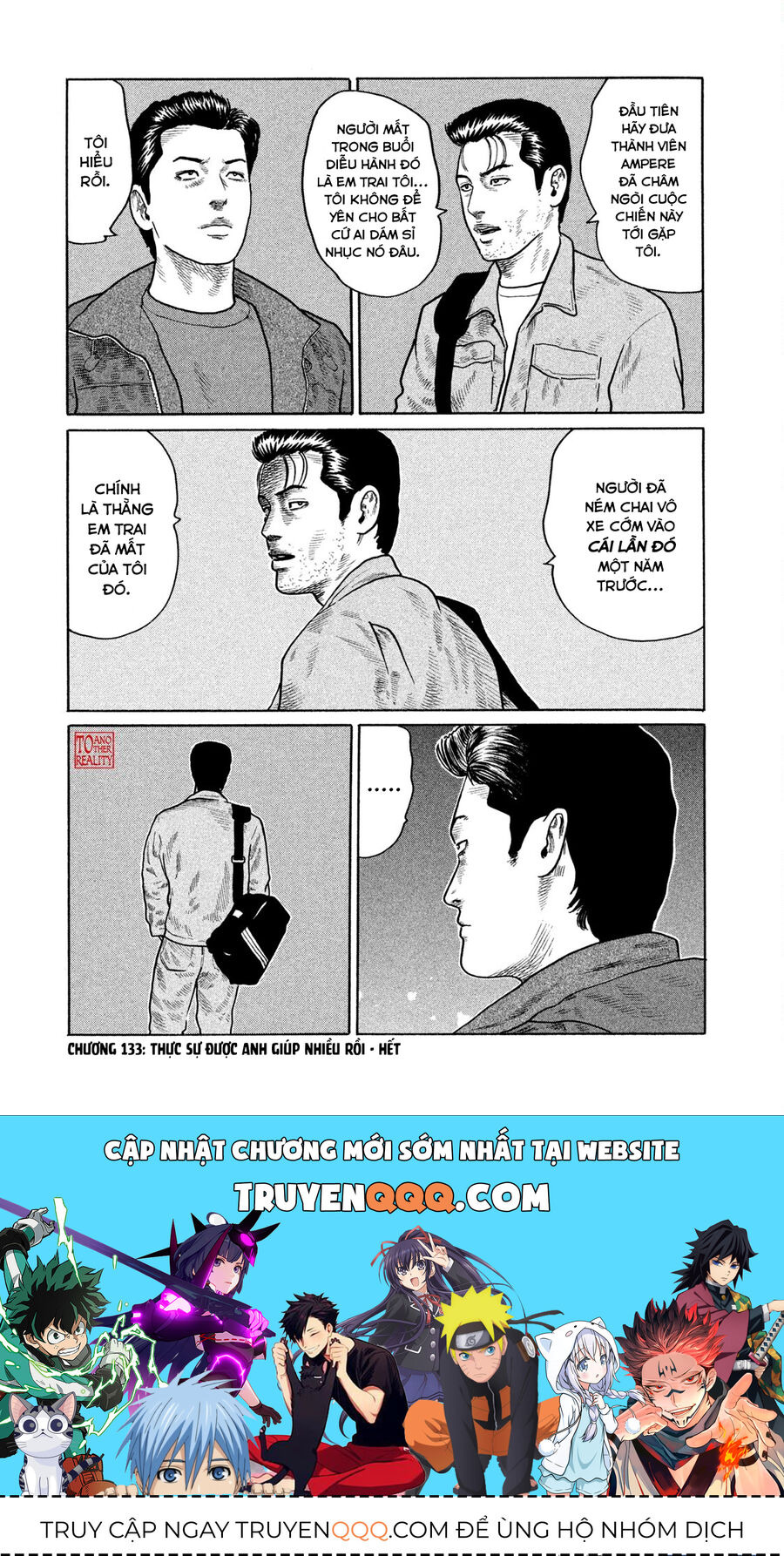 Dù Thế Nào Đi Nữa / Đó Là Tình Bạn Naniwa Chap 133 - Next Chap 134