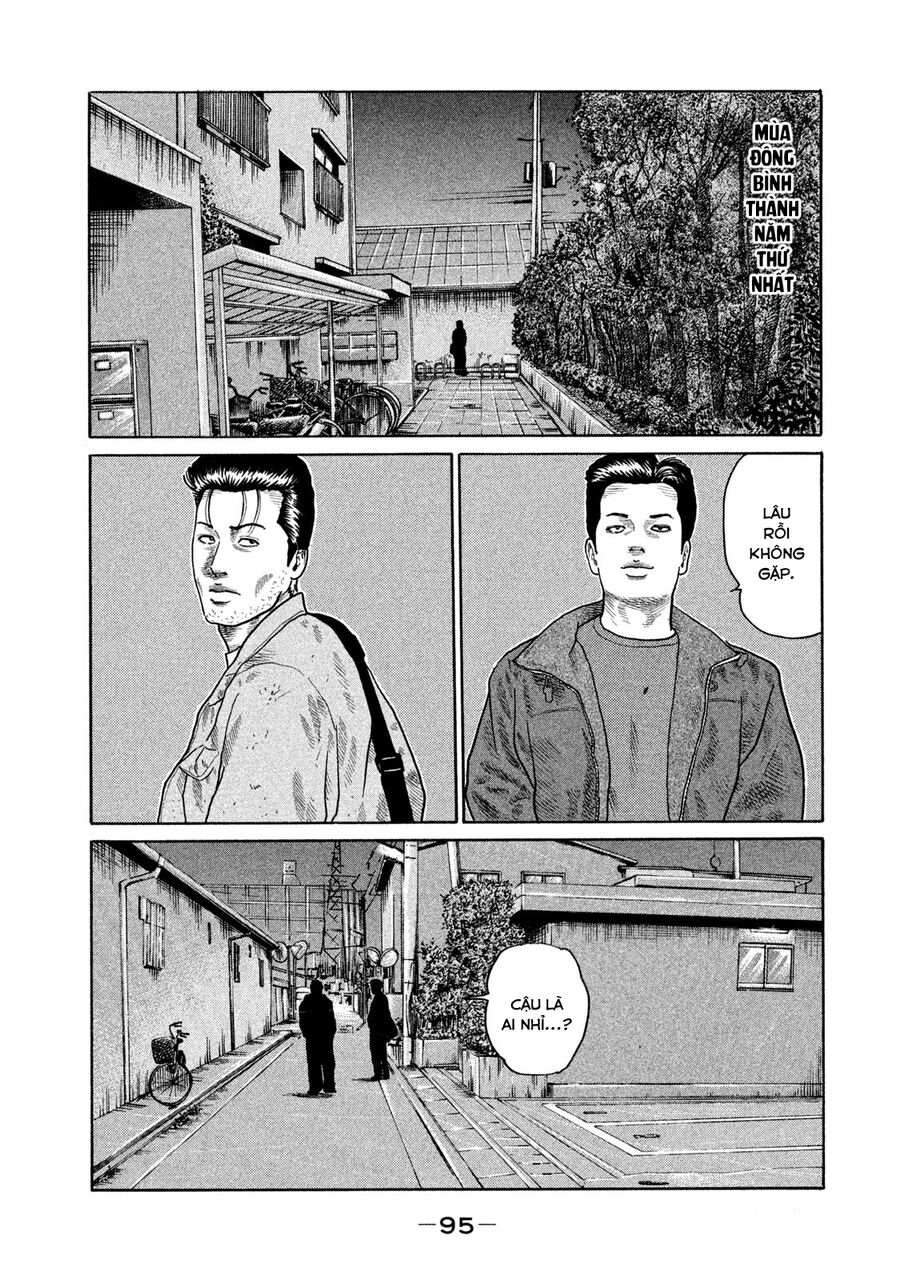 Dù Thế Nào Đi Nữa / Đó Là Tình Bạn Naniwa Chap 133 - Next Chap 134