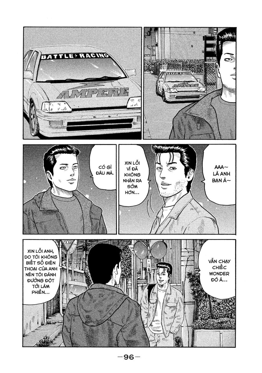 Dù Thế Nào Đi Nữa / Đó Là Tình Bạn Naniwa Chap 133 - Next Chap 134