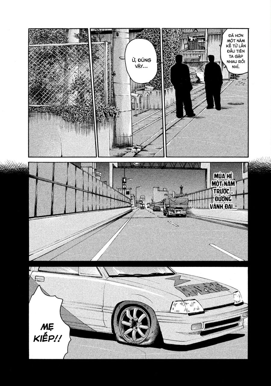 Dù Thế Nào Đi Nữa / Đó Là Tình Bạn Naniwa Chap 133 - Next Chap 134