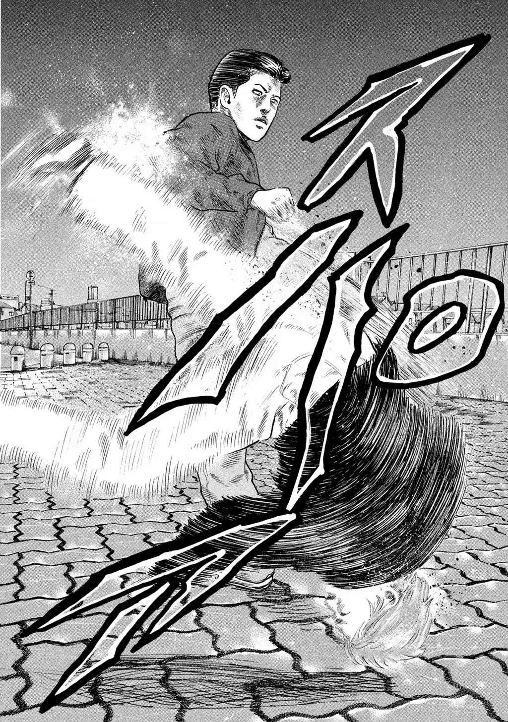 Dù Thế Nào Đi Nữa / Đó Là Tình Bạn Naniwa Chap 137 - Next Chap 138