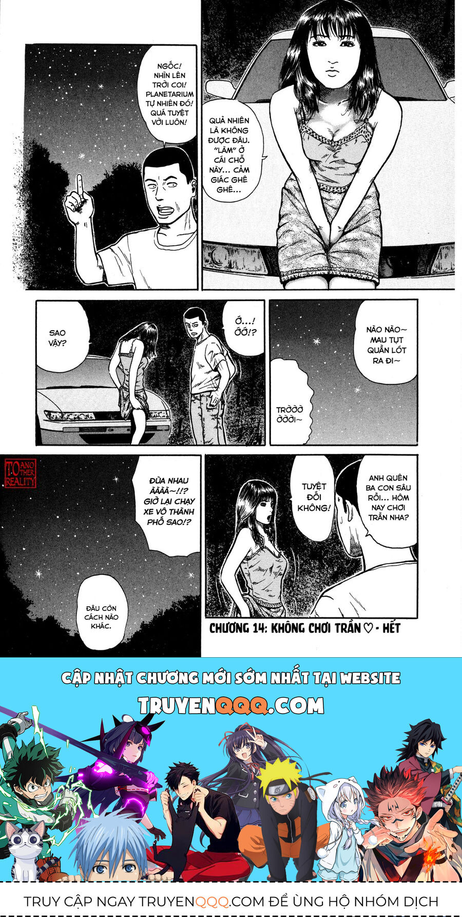 Dù Thế Nào Đi Nữa / Đó Là Tình Bạn Naniwa Chap 14 - Next Chap 15