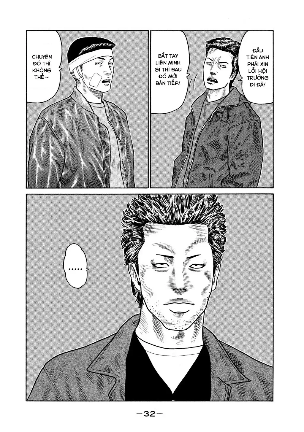 Dù Thế Nào Đi Nữa / Đó Là Tình Bạn Naniwa Chap 140 - Next Chap 141