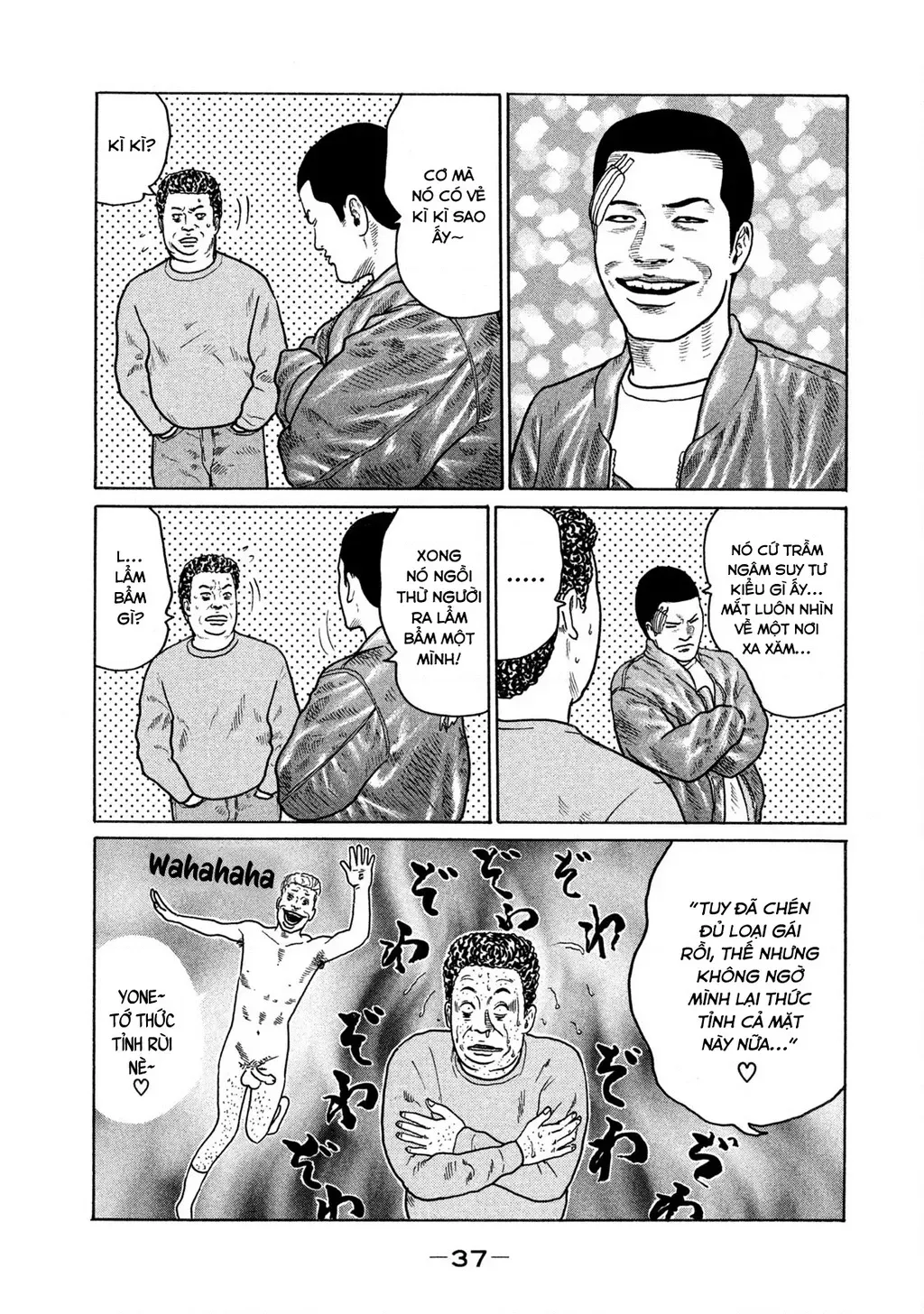 Dù Thế Nào Đi Nữa / Đó Là Tình Bạn Naniwa Chap 140 - Next Chap 141