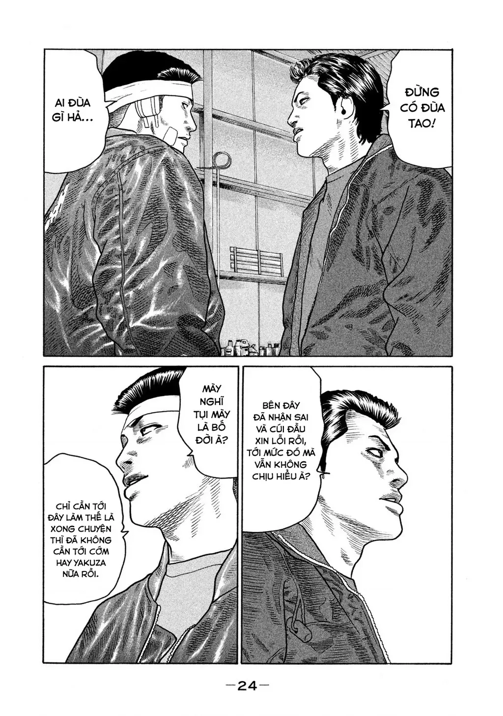 Dù Thế Nào Đi Nữa / Đó Là Tình Bạn Naniwa Chap 140 - Next Chap 141