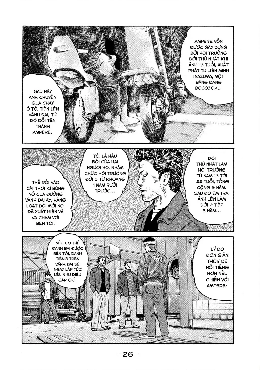 Dù Thế Nào Đi Nữa / Đó Là Tình Bạn Naniwa Chap 140 - Next Chap 141