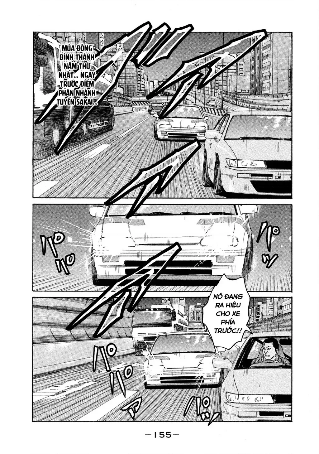Dù Thế Nào Đi Nữa / Đó Là Tình Bạn Naniwa Chap 147 - Next Chap 148