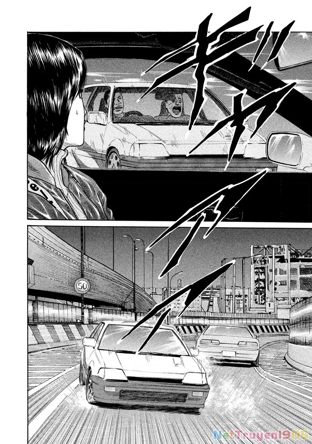 Dù Thế Nào Đi Nữa / Đó Là Tình Bạn Naniwa Chap 147 - Next Chap 148
