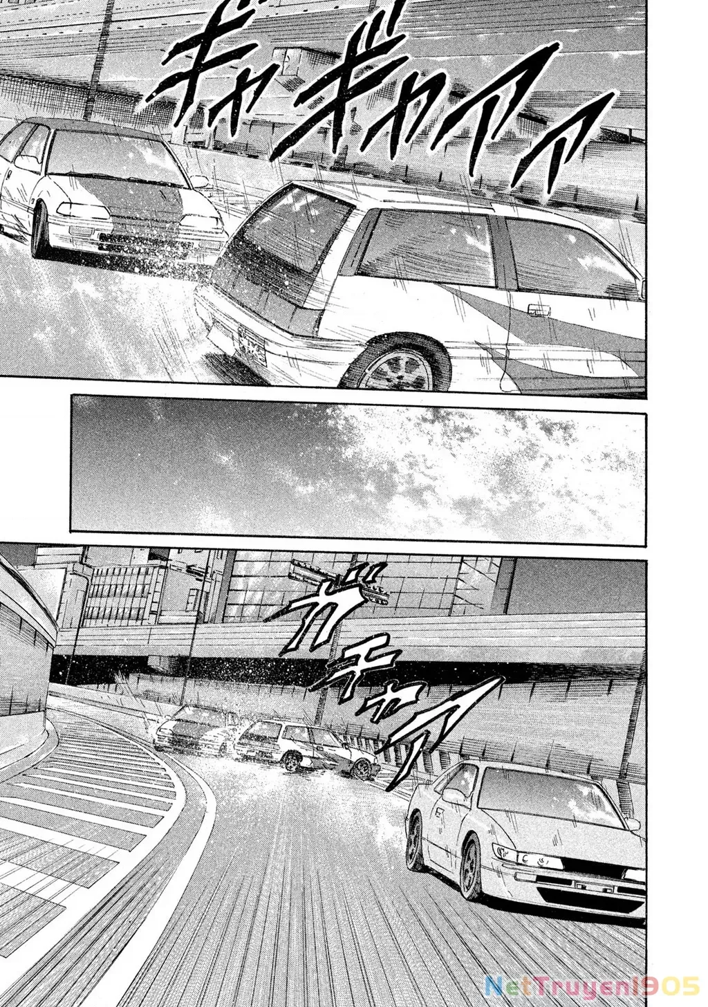 Dù Thế Nào Đi Nữa / Đó Là Tình Bạn Naniwa Chap 147 - Next Chap 148