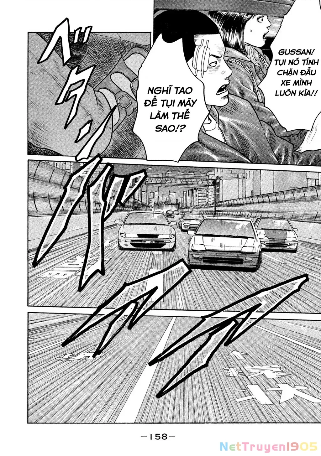 Dù Thế Nào Đi Nữa / Đó Là Tình Bạn Naniwa Chap 147 - Next Chap 148