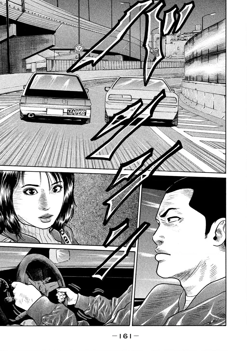 Dù Thế Nào Đi Nữa / Đó Là Tình Bạn Naniwa Chap 147 - Next Chap 148