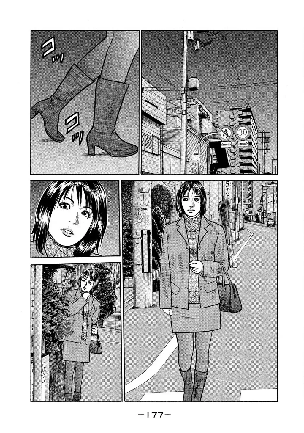 Dù Thế Nào Đi Nữa / Đó Là Tình Bạn Naniwa Chap 148 - Next Chap 149
